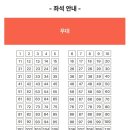 (주)두루두루 아티스트 컴퍼니 이미지