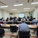 금강미래체험관 이미지