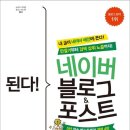티더블유아이지(주)