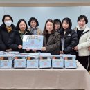 삼보사회복지관 이미지