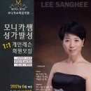 카페모니카 이미지