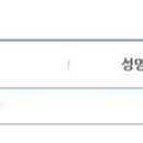 (주)대일이엔피