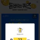 마이카서비스(MYCAR SERVICE) 이미지