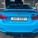 로얄카공업사 이미지