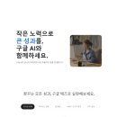 소리컴퍼니 이미지