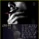 노고지리 이미지