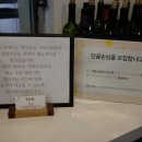 가림소담