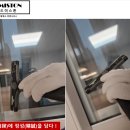 아이플렉스오피스텔2 | [입주이사청소] 의왕 내손동 SK뷰 34평형 입주청소