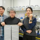 유천산업개발 이미지