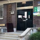 천수경로당 이미지