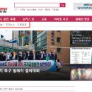 SBC서산방송