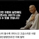 우아하고 <b>귀티</b>나게..