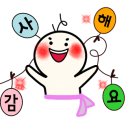 주식회사부동산중개법인이음 이미지