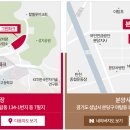 그린파크 이미지