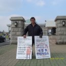 국회의사당 정문 이미지