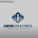 센텀사우나 이미지