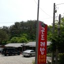 성오골프 이미지