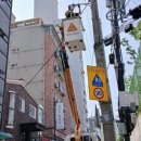 공단정비 이미지