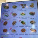 누트 | 동탄건강식 맛집 누트데일리 후기｜곤약면 마라탕과 닭다리살 포케 솔직 리뷰