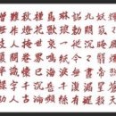 매천황현생가 이미지