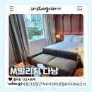 캐논스빌리지입구 1 | 다낭 m빌리지 룸컨디션과 조식 후기, 핑크성당뷰 가성비 호텔 추천!