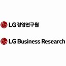 글로벌미래경영연구소
