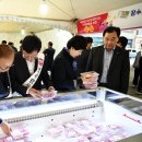 장수한우3 이미지