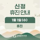 고운플란트치과의원 네이버블로그