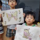 명호초병설유치원 이미지