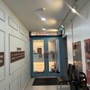 세양한의원 이미지