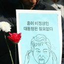 에도수사 이미지