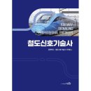 세화 쇼핑하우