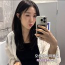 오산대역 미용실 엘바노헤어 오산대역점 세이 디자이너 뿌리매직 후기