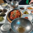 그랜드다마클럽 다이닝코드
