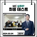 리치커넥션