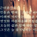 계동상회 이미지