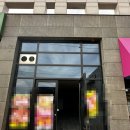 미라주상가공인중개사사무소 이미지