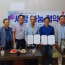 대한사우나 이미지