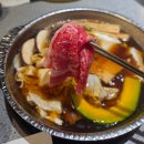 느낌좋은집 - 8380 | 여의도 스키야키 맛집 진스키야키, 데이트하기 좋은 일식집 후기