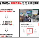 주식회사태원부동산중개 | 25년 8월 1주차 강남 원룸,투룸 월세 시세, 컨디션은?
