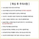 정뷰티샵 - 중구 | 정뷰티샵