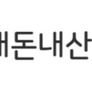 신장동 442-2 이미지