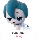 찐찐네일