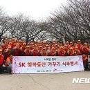 인천석유 이미지
