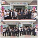 청하면 해아 이미지