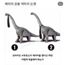 형제돼지국밥 이미지