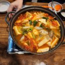 마싯데이