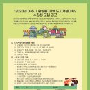 중앙동-17 이미지