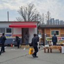 청우산업(주) 이미지