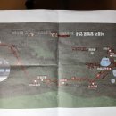 4. 대암산(해발1312m) &amp; 용늪(해발1280m)산행및 트레킹.2026.10.6.화.다담 만석으로.맑음(영상20도 이미지